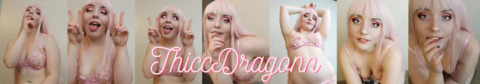 Header of thiccdragonn