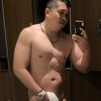 thwlsg OnlyFans Leaks (61 Photos and 32 Videos) 

 profile picture