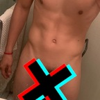 Onlyfans leaked unnknownfreakk 

 profile picture