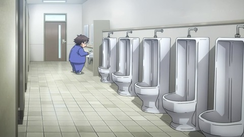 Header of urfaveportapotty