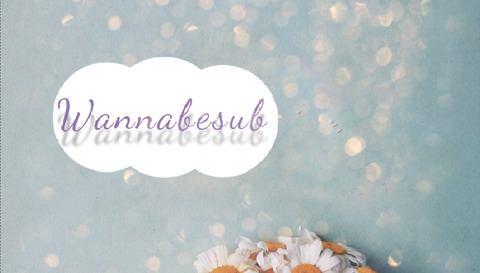 Header of wannabesub