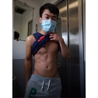 weiweiboy OnlyFans Leaked Photos and Videos 

 profile picture
